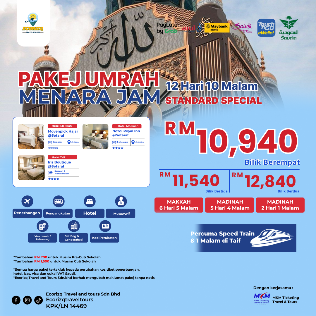 Umrah Menara Jam Standard Package